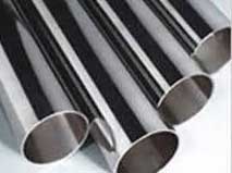 Stainless & Duplex Steel